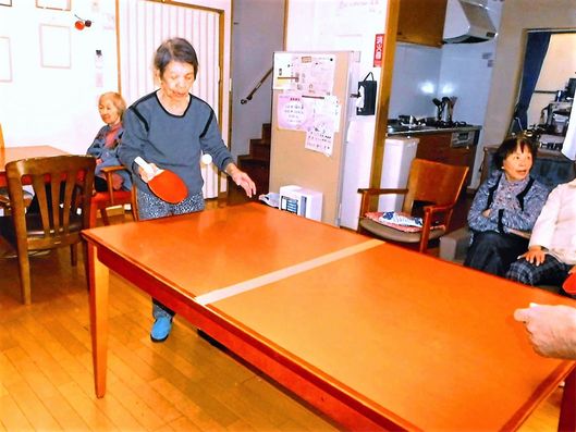 レクリエーション