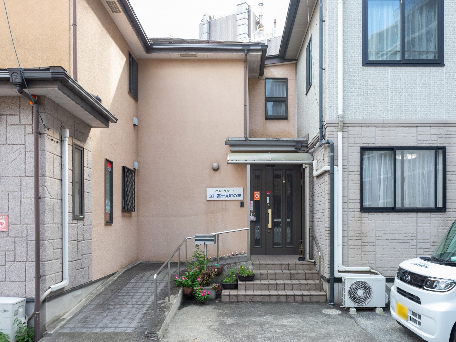 玄関のスロープ