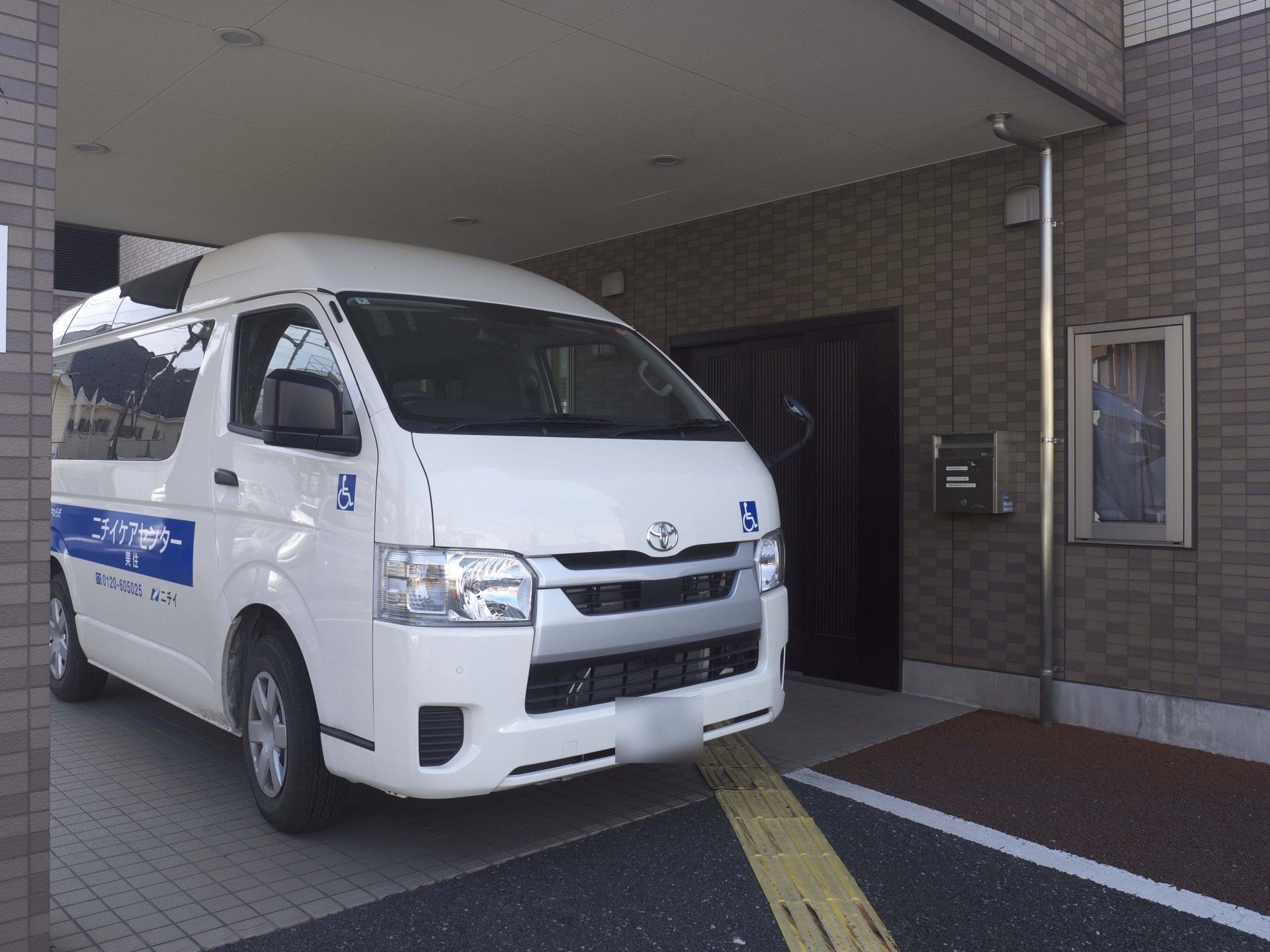 送迎車の停車スペース
