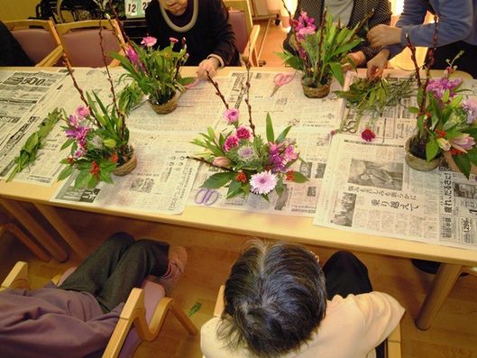 レクリエーション