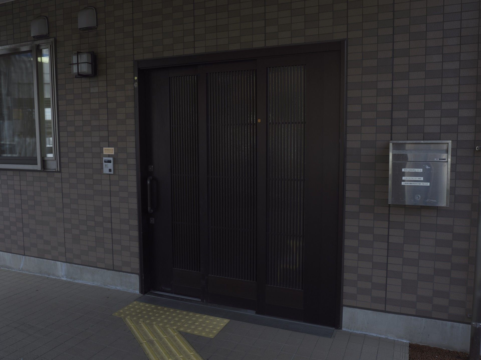 玄関の外観