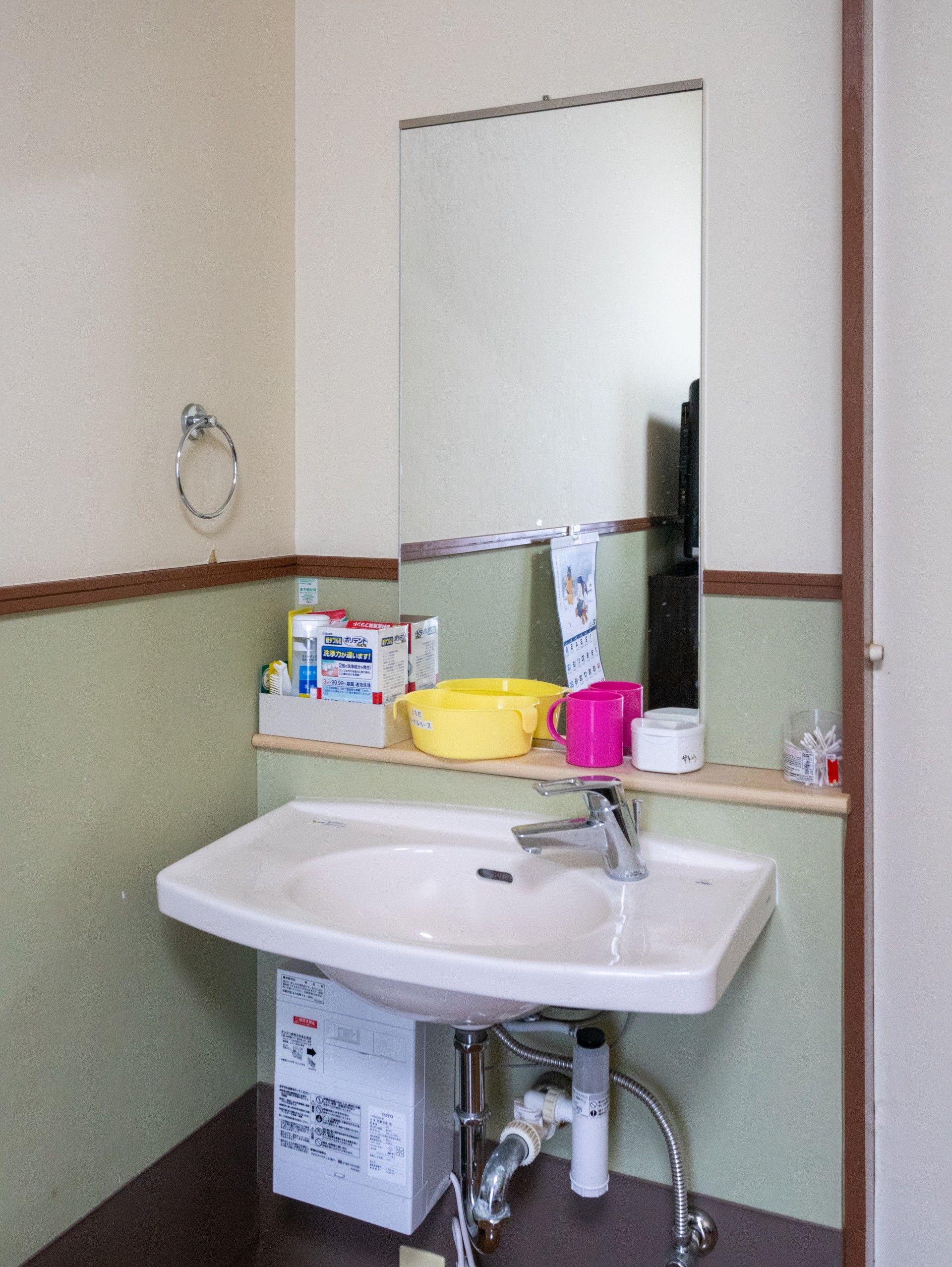洗面台の様子