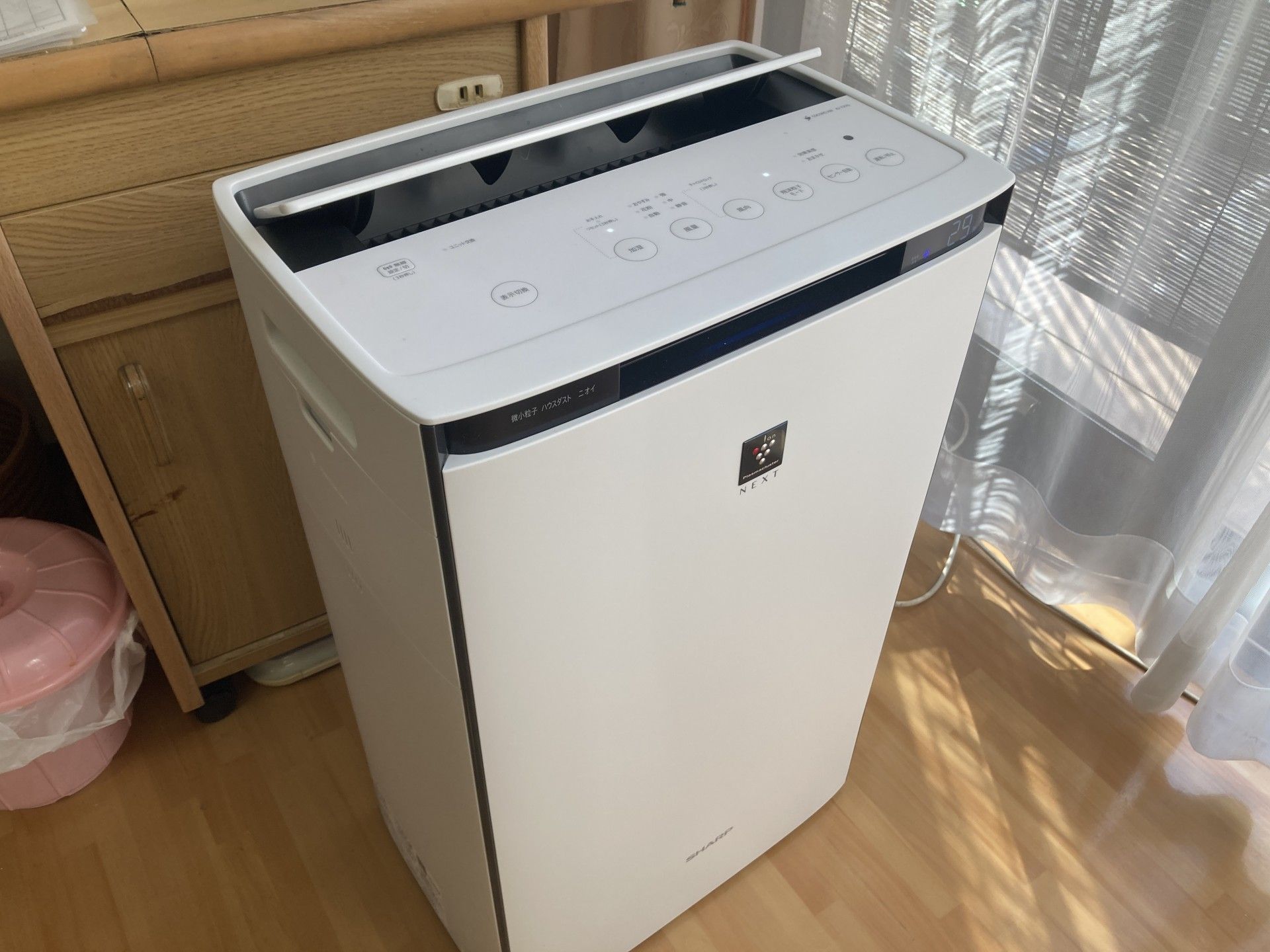 空気清浄機のある部屋