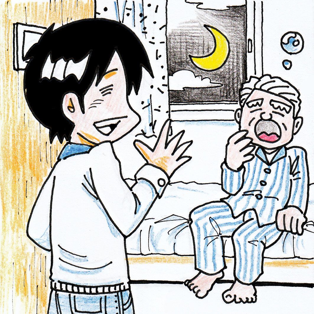 夜の居室での会話
