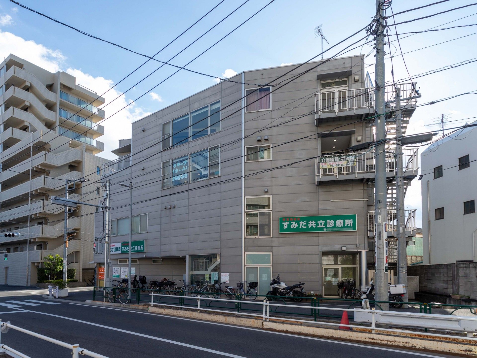 外観の建物