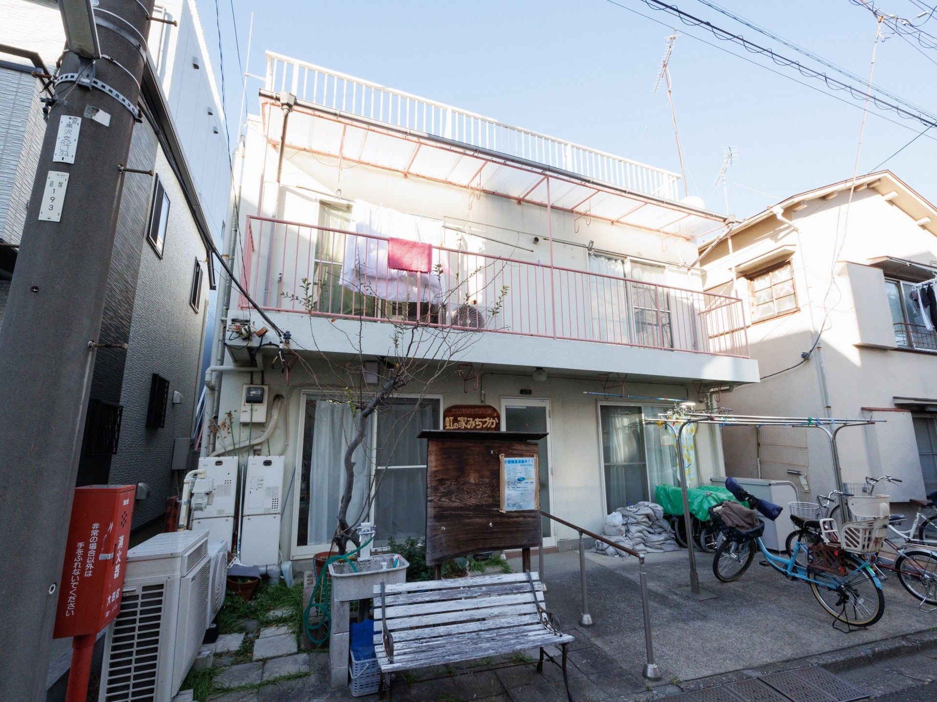 住環境を語る外観