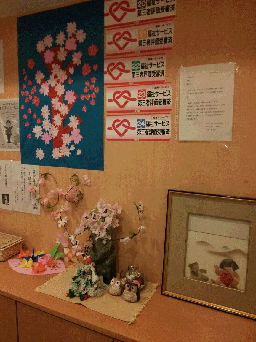 和風装飾のある壁面