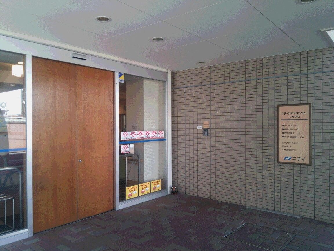 出入りしやすいエントランス