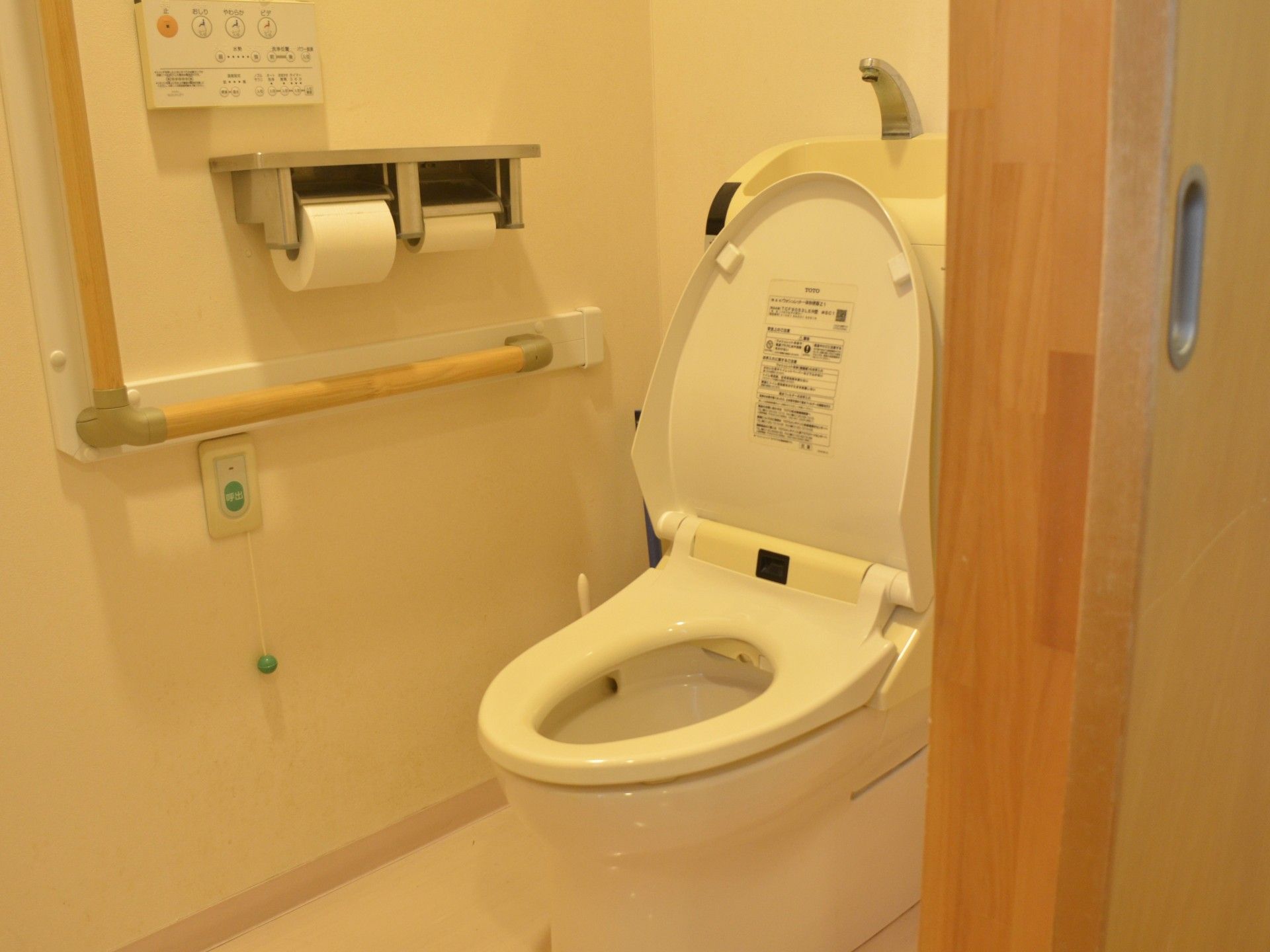 安全なトイレ設備