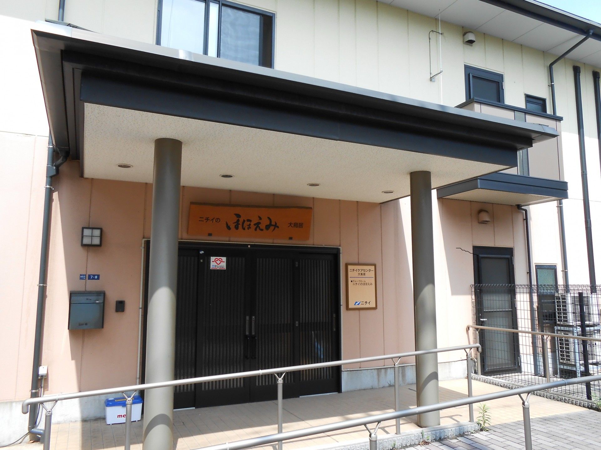 バリアフリーの入口設計
