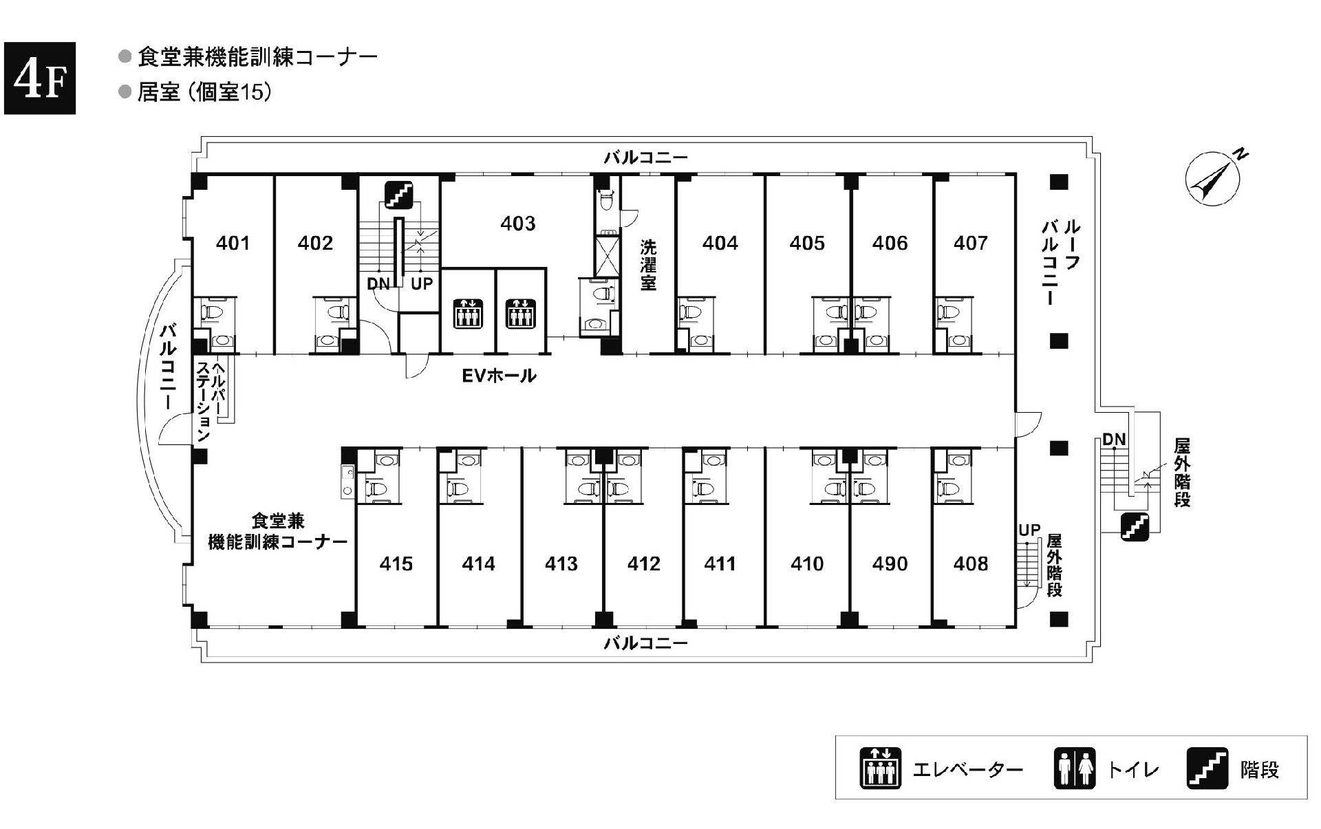 ライフコミューン日野の4Ｆのフロアマップ