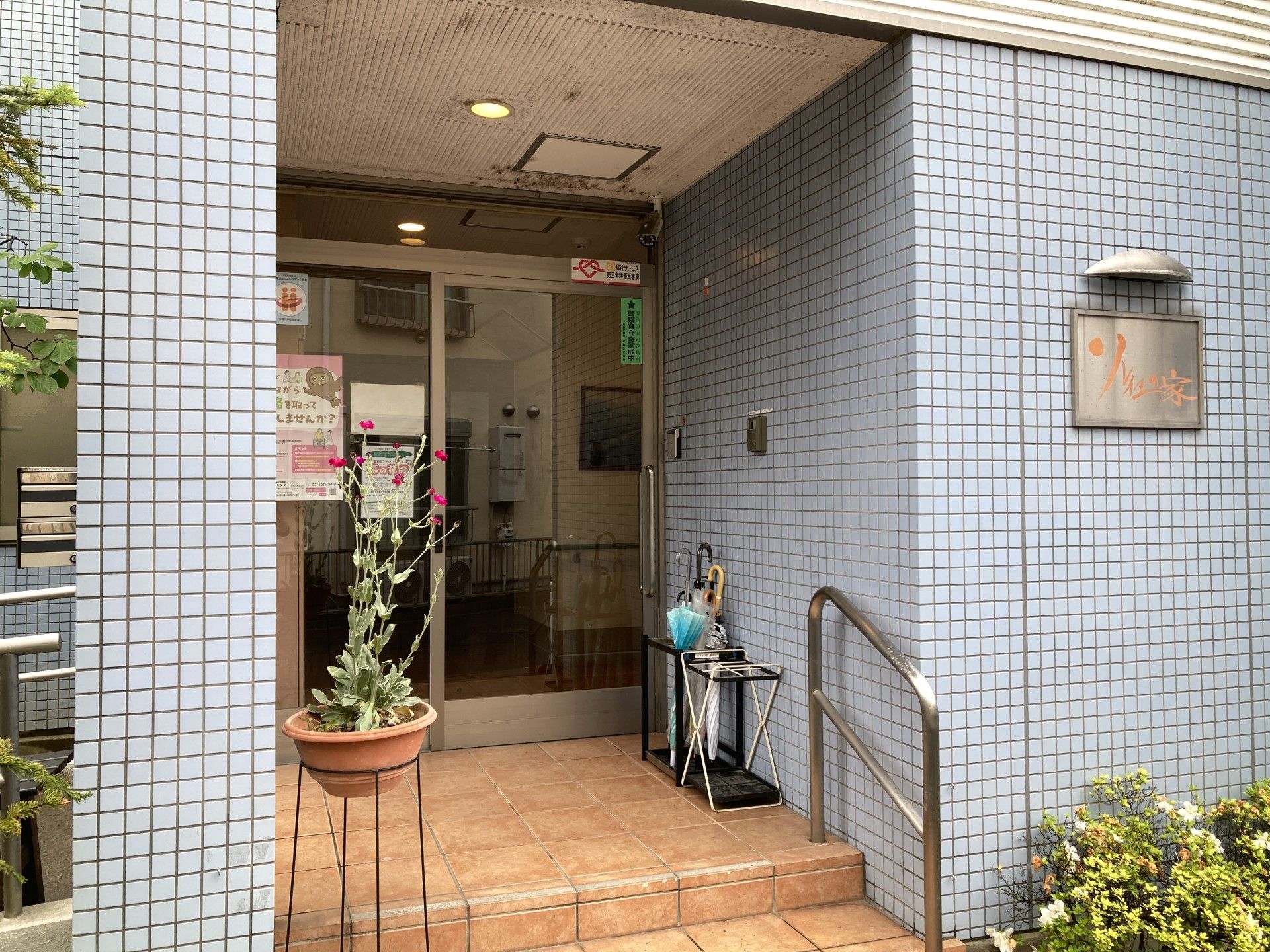 エントランスの様子