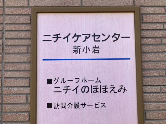 看板