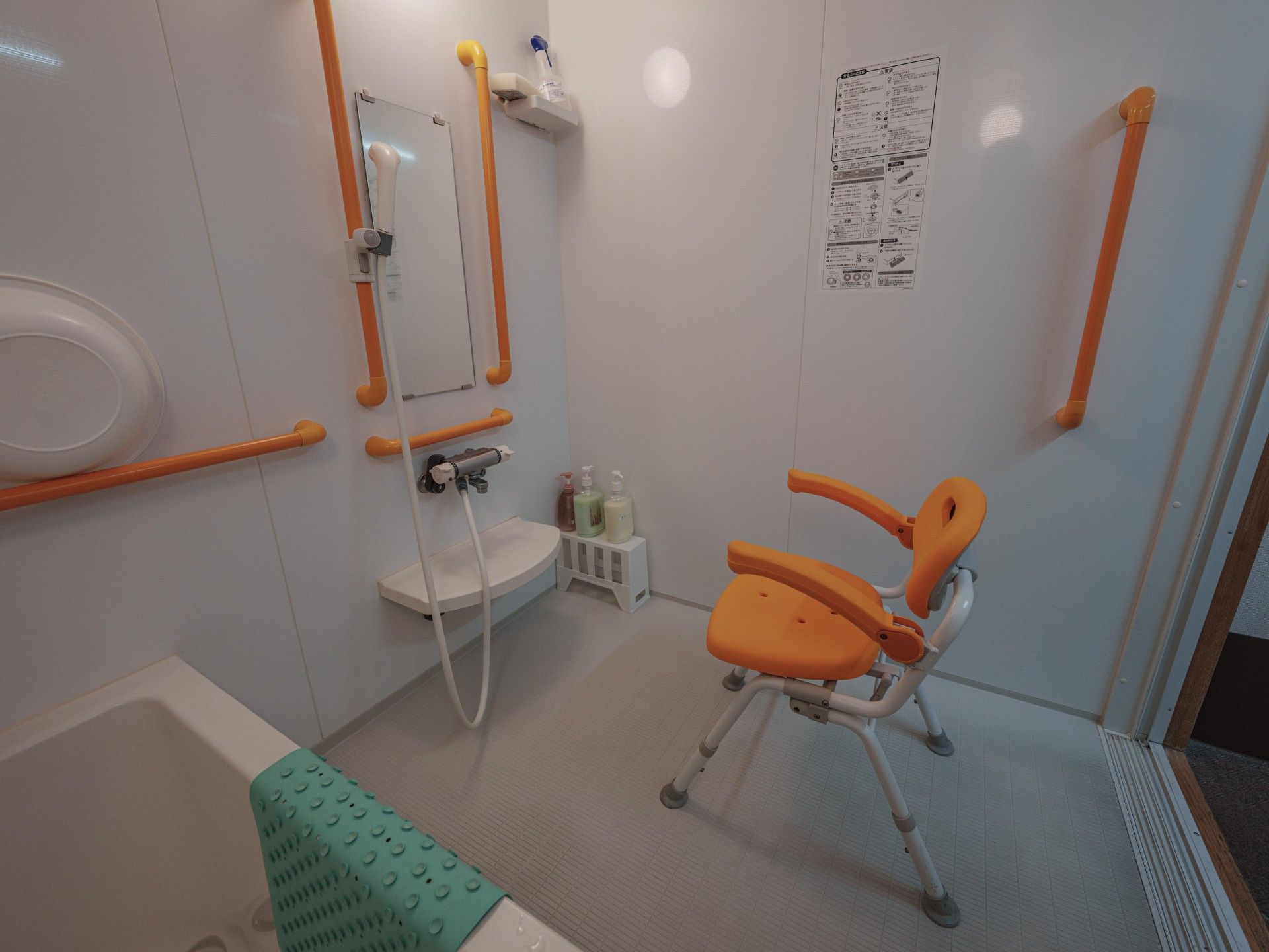 安全な入浴設備