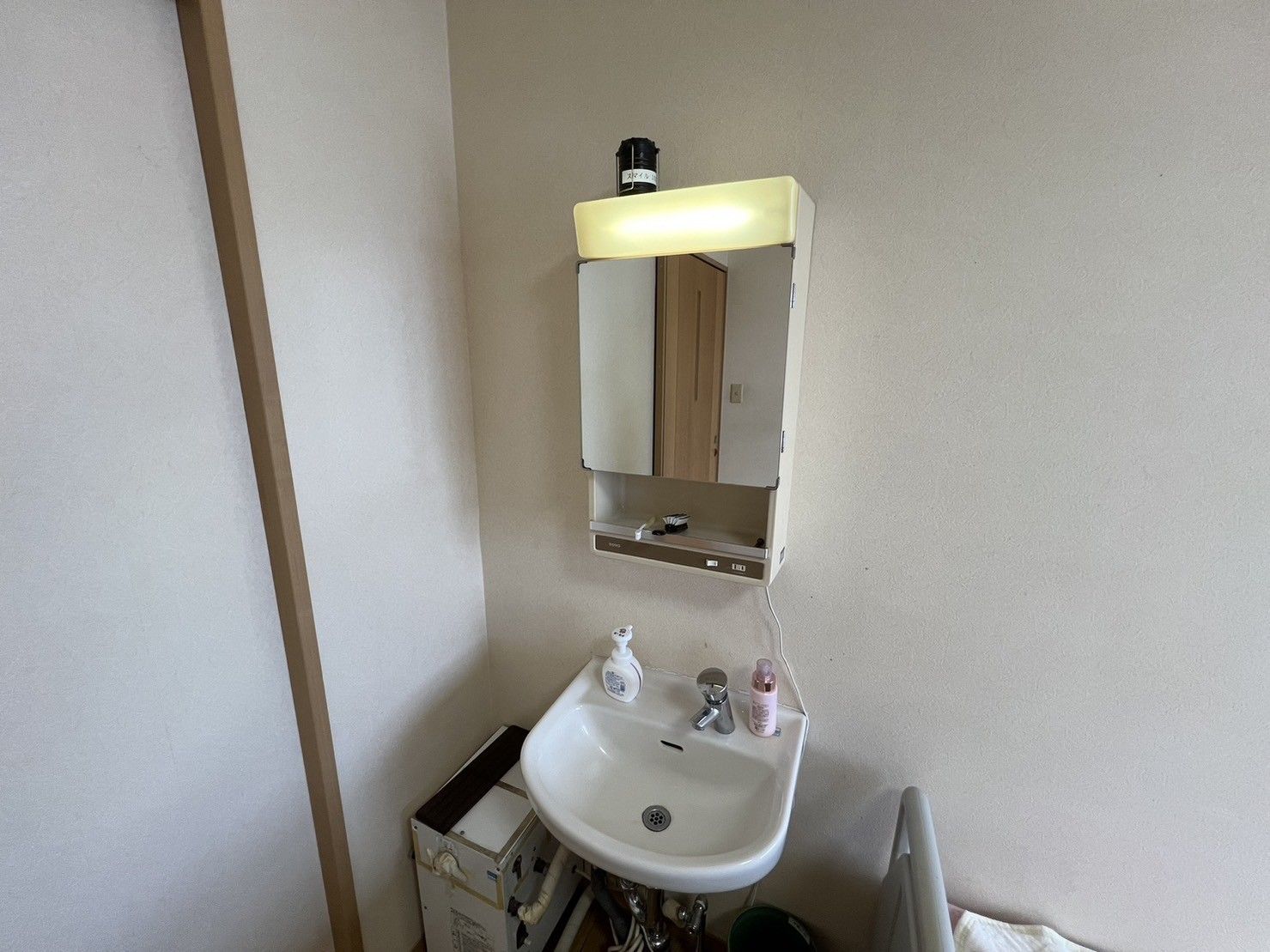 手洗い場の設備