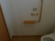 介護施設のトイレと洗面所