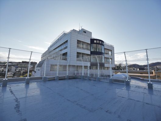 屋上