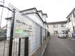 全室個室の施設外観