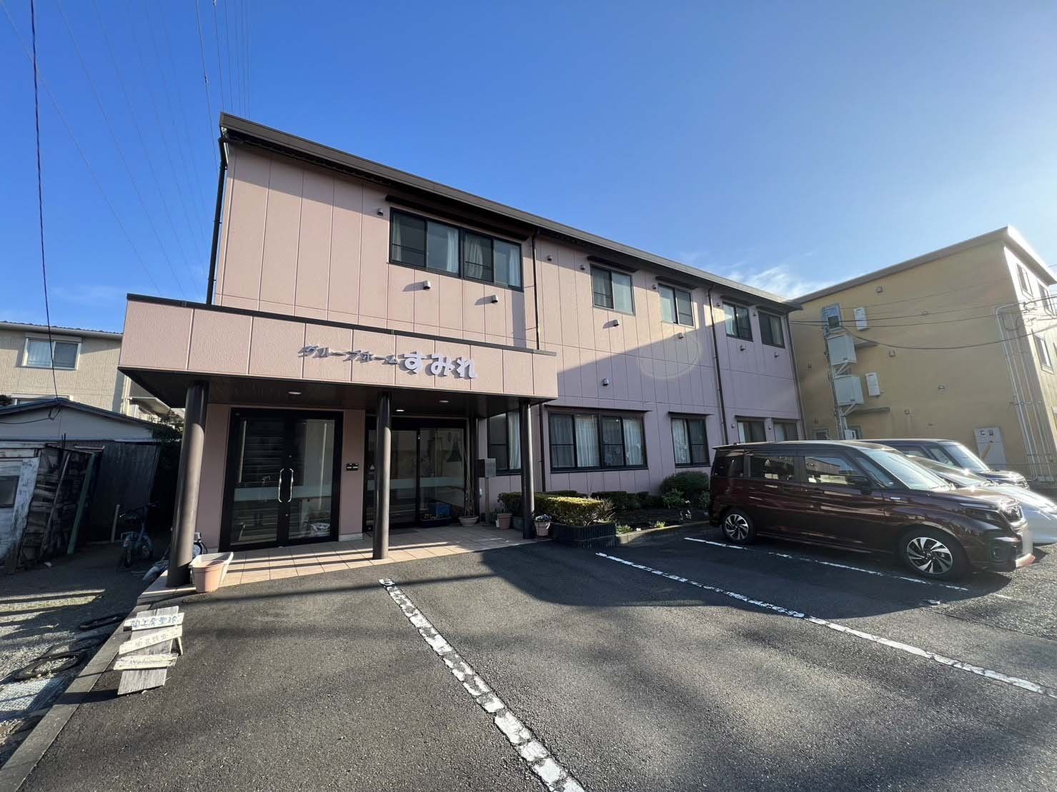 清潔な外観の建物