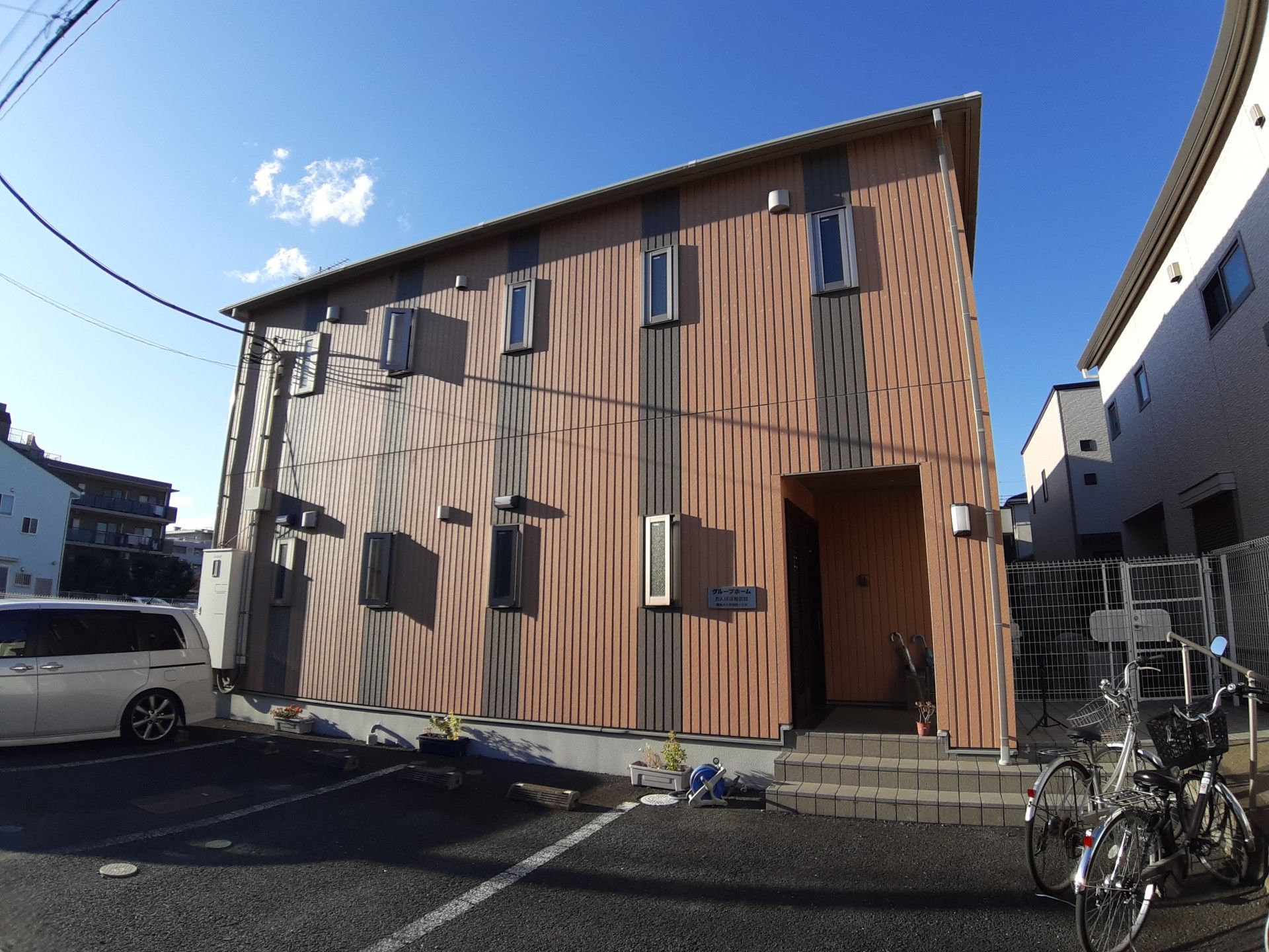 和やかな雰囲気の外観