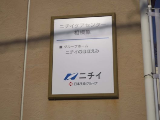看板