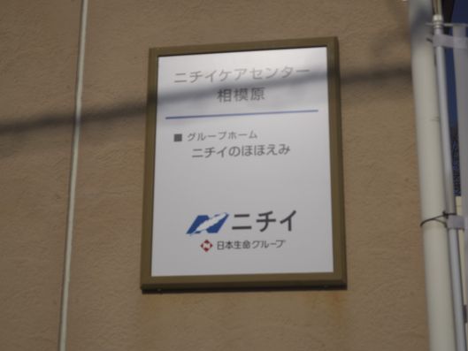看板