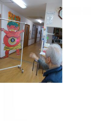 レクリエーション