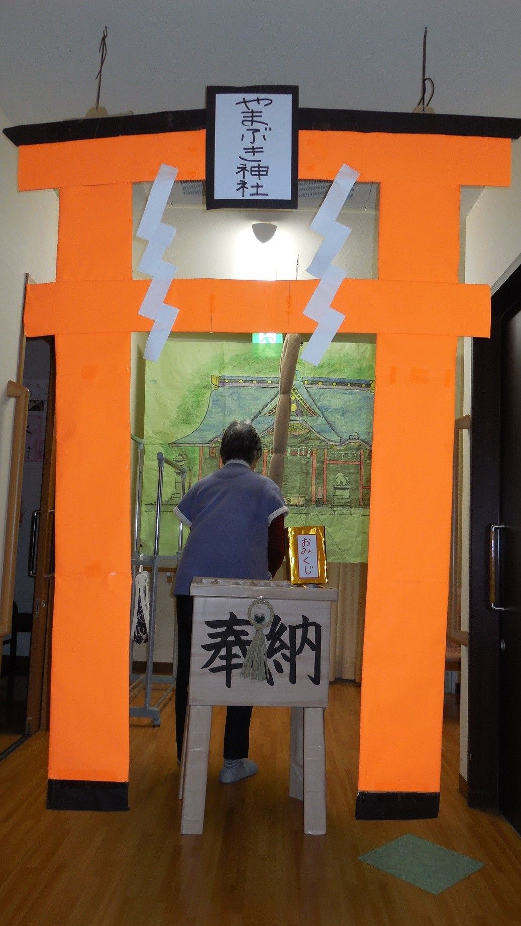 祭り気分を味わえる空間