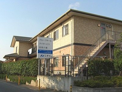 ケアハウス外観