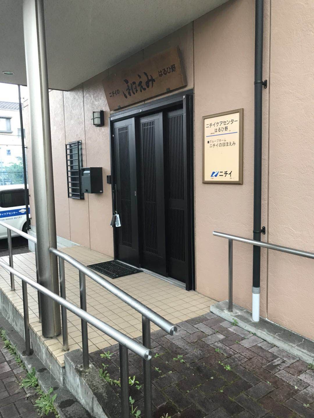エントランスの外観