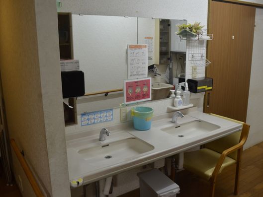 洗面台