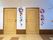 手作り飾りのある廊下