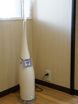 その日に応じて変えられる匂い
