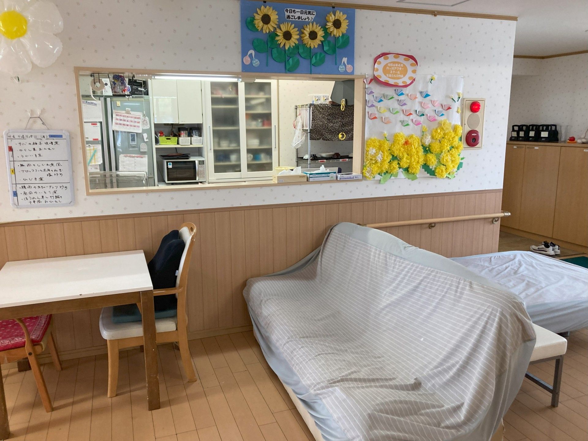 居室の一角