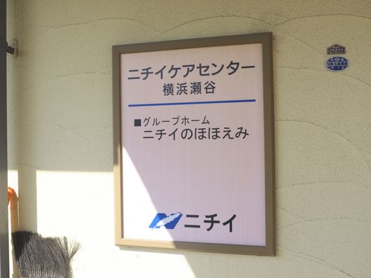 看板