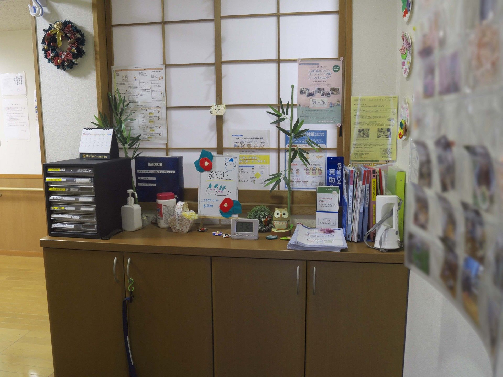 受付カウンター