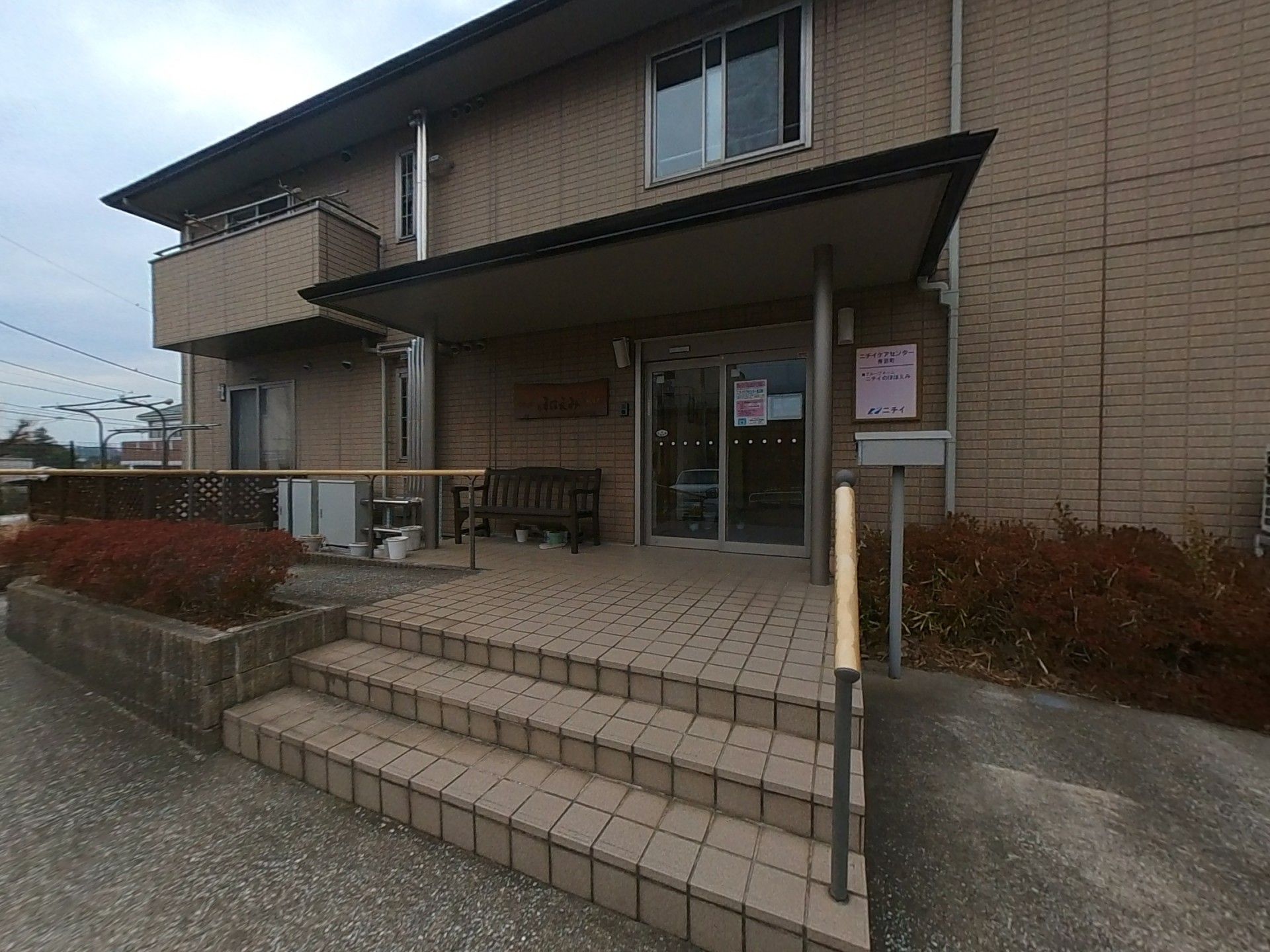 エントランスの外観