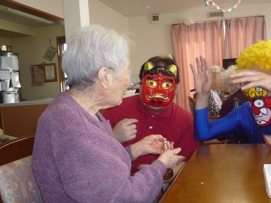 レクリエーション