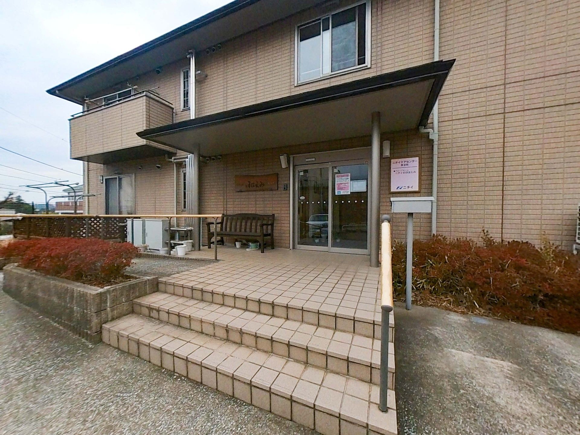 エントランスの外観