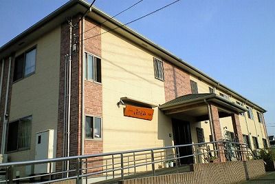 快適な生活空間
