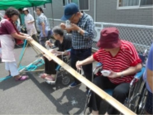 レクリエーション