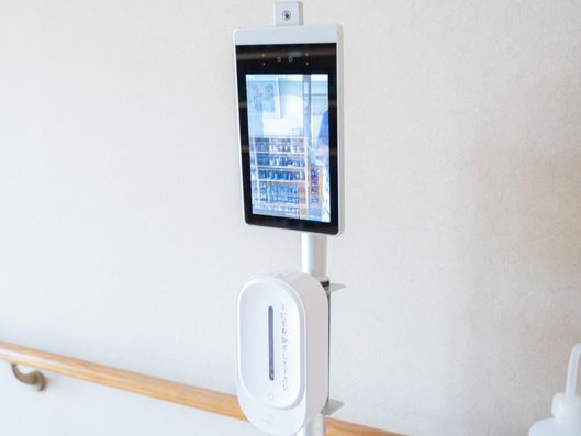 非接触式体温計