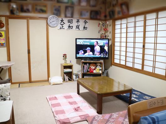 居室