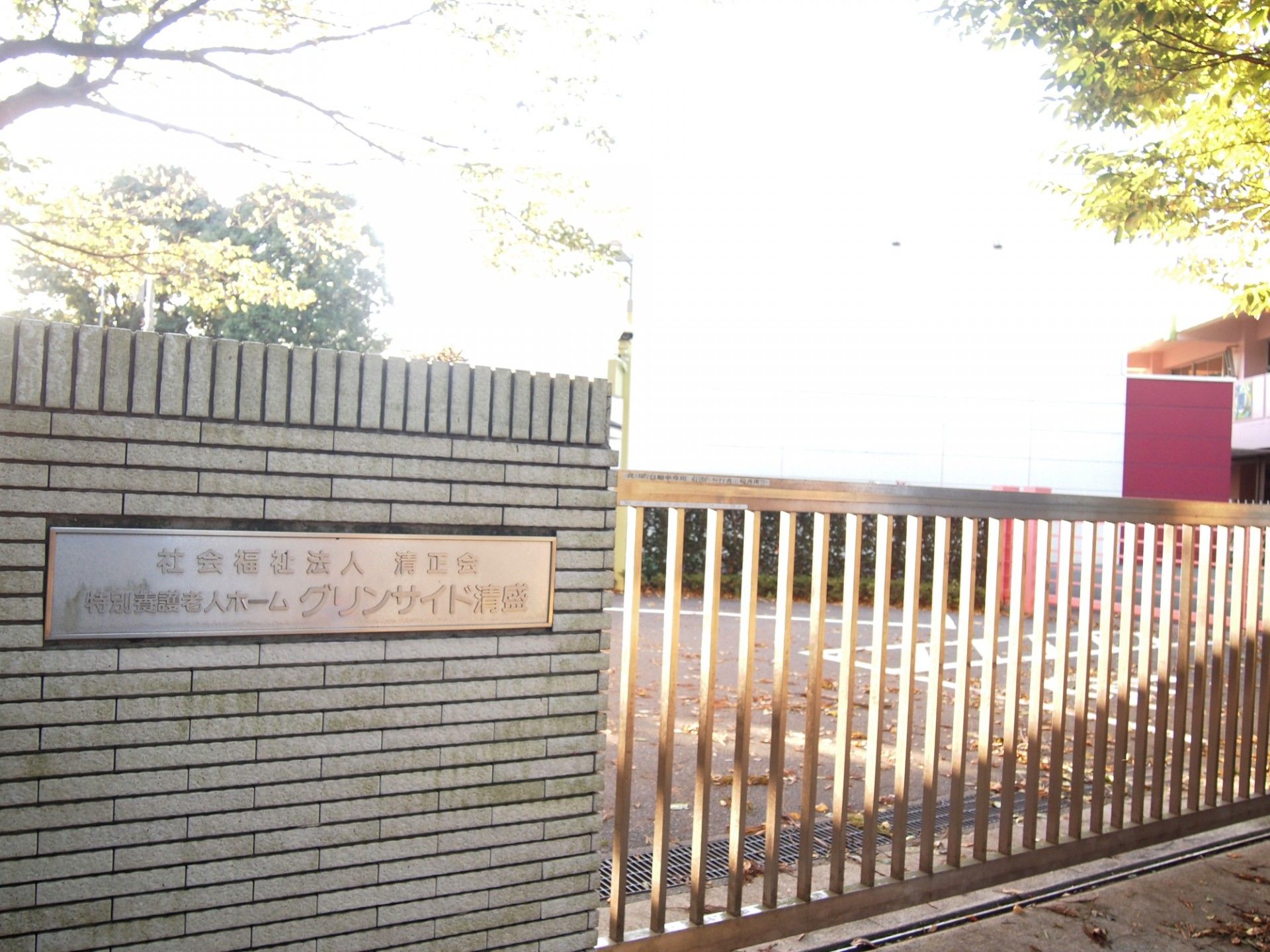 入口と門の風景