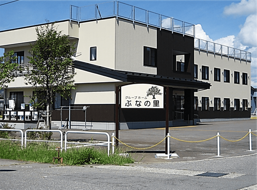 内観