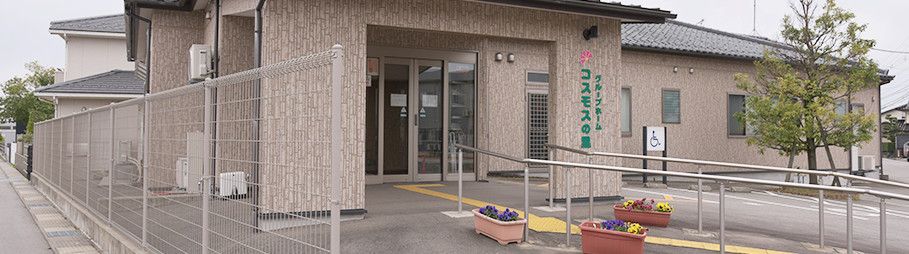ゆったりアプローチのエントランス
