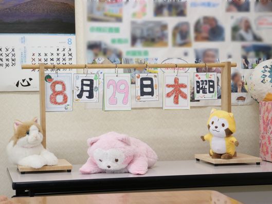 掲示物