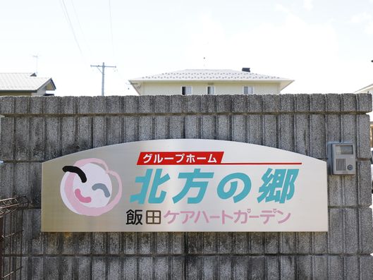 ロゴ