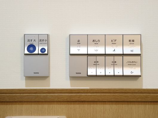 トイレ