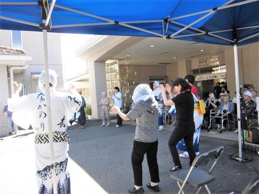 レクリエーション